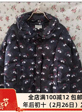 超值 自然元素专柜正品冬季上新黑底印花显瘦加厚保暖羽绒服ERW01