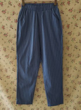 特价专柜正品女士休闲宽松小腿裤蓝白条纹萝卜裤百搭长裤夏MXK07