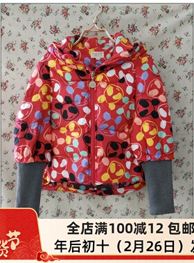 自然元素专柜正品冬季时代广场熊猫短款羽绒服ERW23款1590