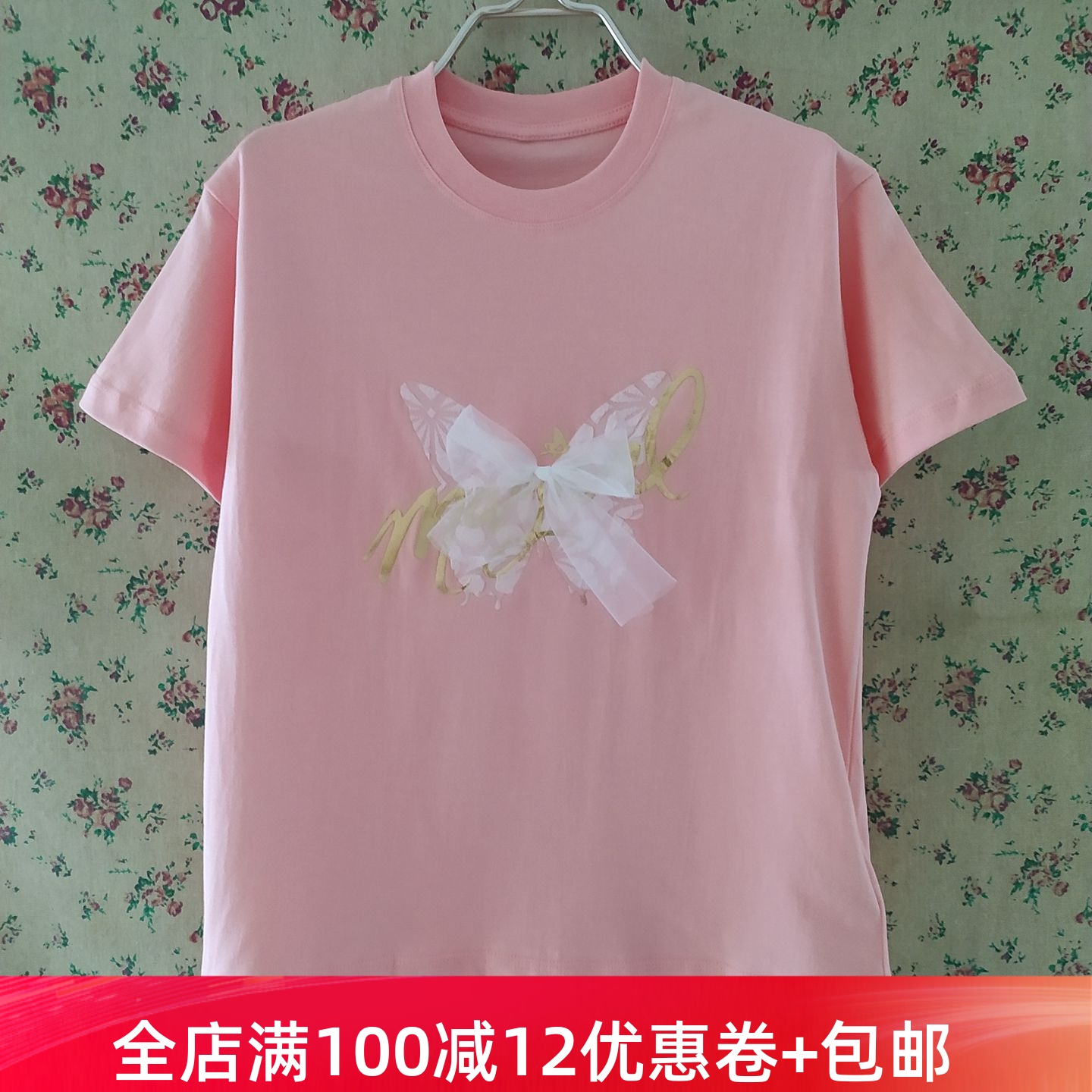 立体蝴蝶结短袖T恤女夏新款