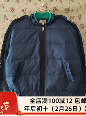 仅165码清 自然元素专柜正品空中花园轻薄羽绒服短款修身女ERW02