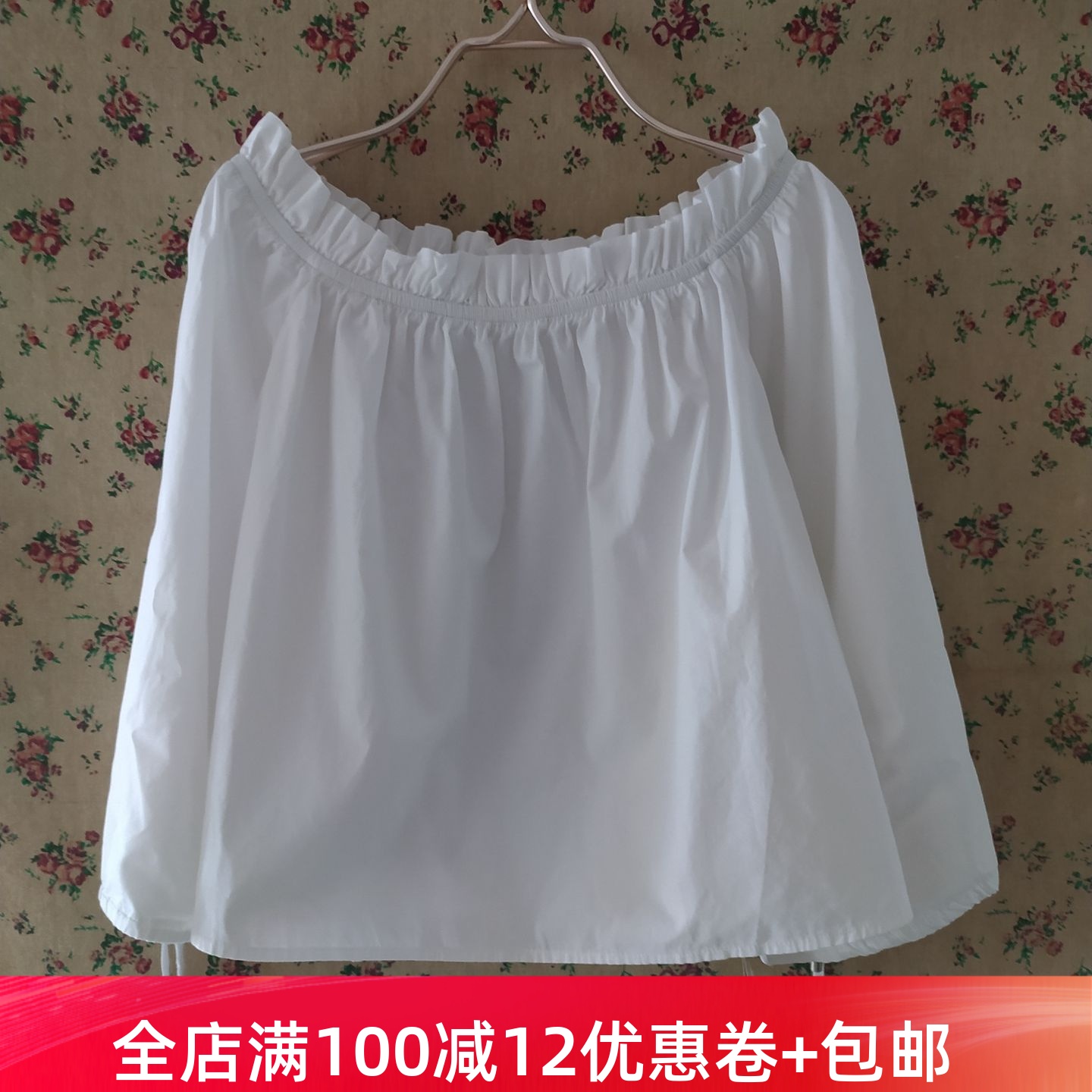 白色女夏季设计感上衣一字肩衬衫