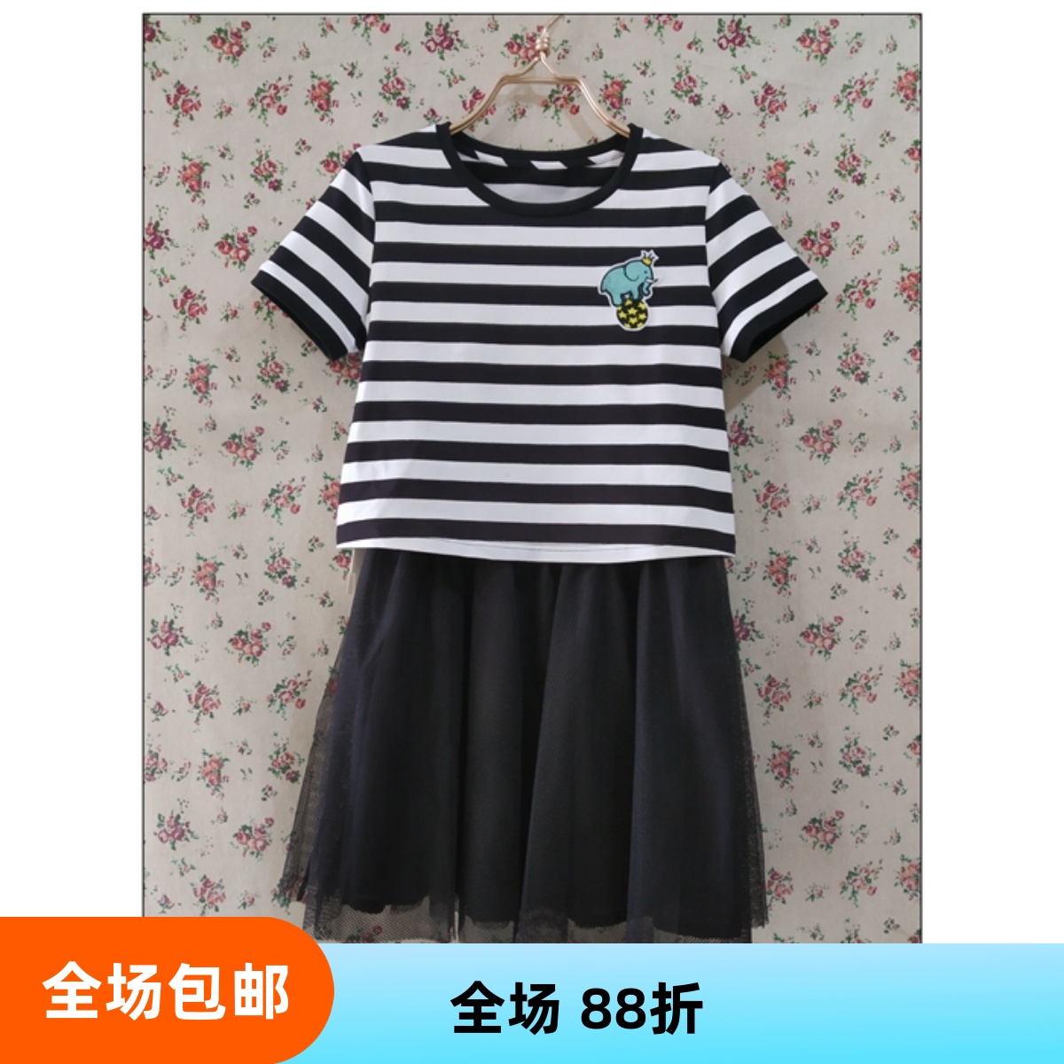自然元素专柜正品夏季针织连衣裙