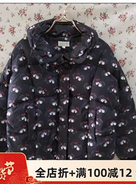 超值 自然元素专柜正品冬季上新黑底印花显瘦加厚保暖羽绒服ERW01