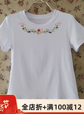 专柜正品刺绣花圆领t恤女夏季白色百搭弹力修身显瘦T恤上衣MXC05