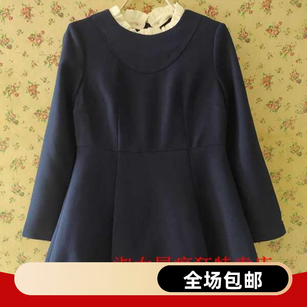 特价清专柜品牌正品 名媛高级感长袖连衣裙子收腰显瘦加厚冬裙B20