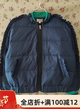 仅165码清 自然元素专柜正品空中花园轻薄羽绒服短款修身女ERW02