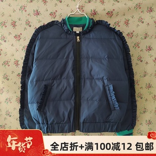 仅165码清 自然元素专柜正品空中花园轻薄羽绒服短款修身女ERW02