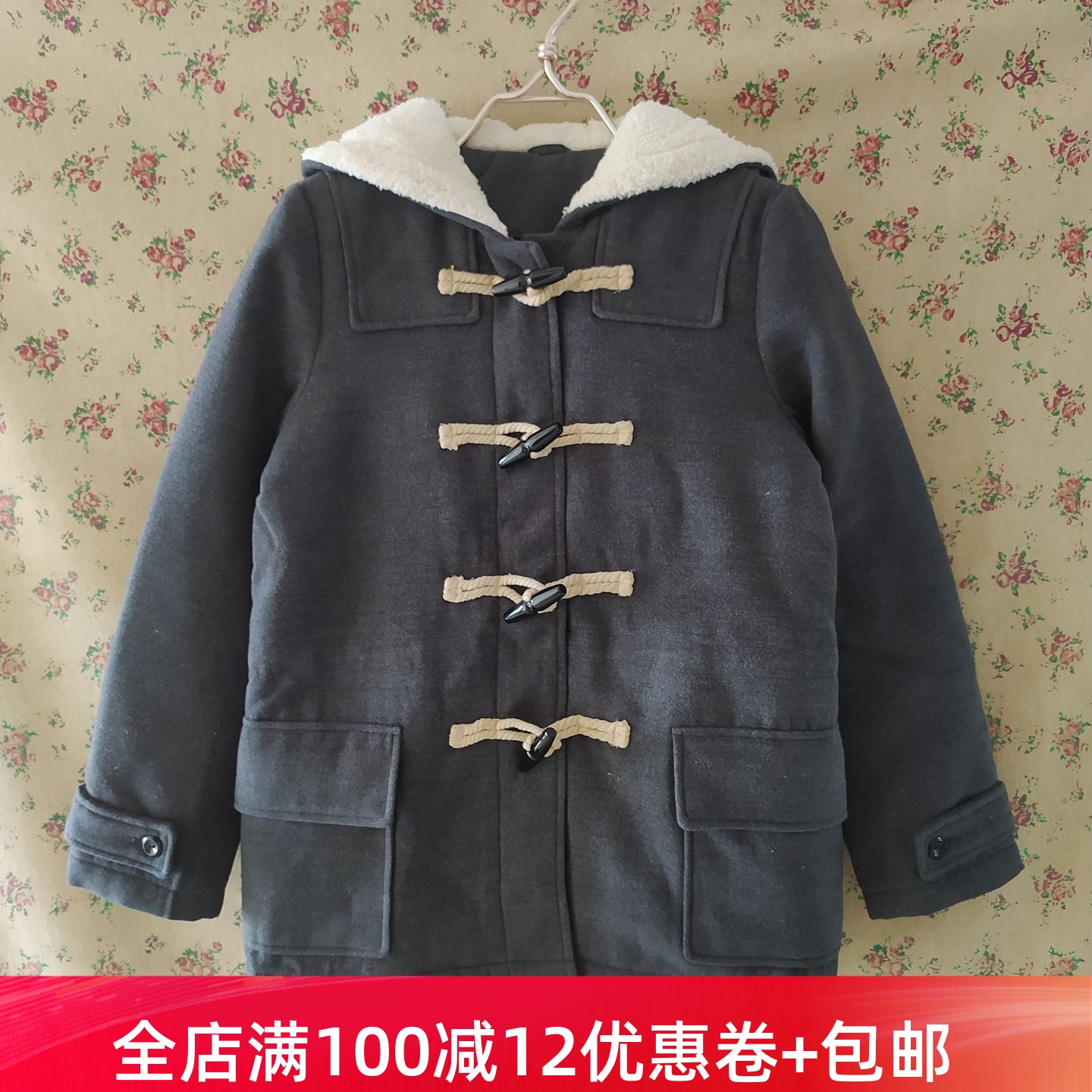 加厚毛呢牛角扣连帽外套女大衣