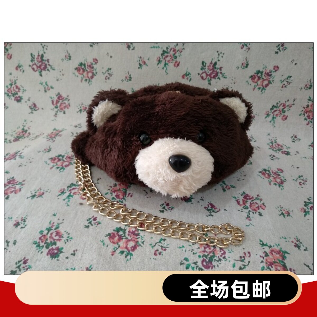 自然元素专柜正品熊猫竹子熊熊小包毛绒单肩斜跨包ASB05款490