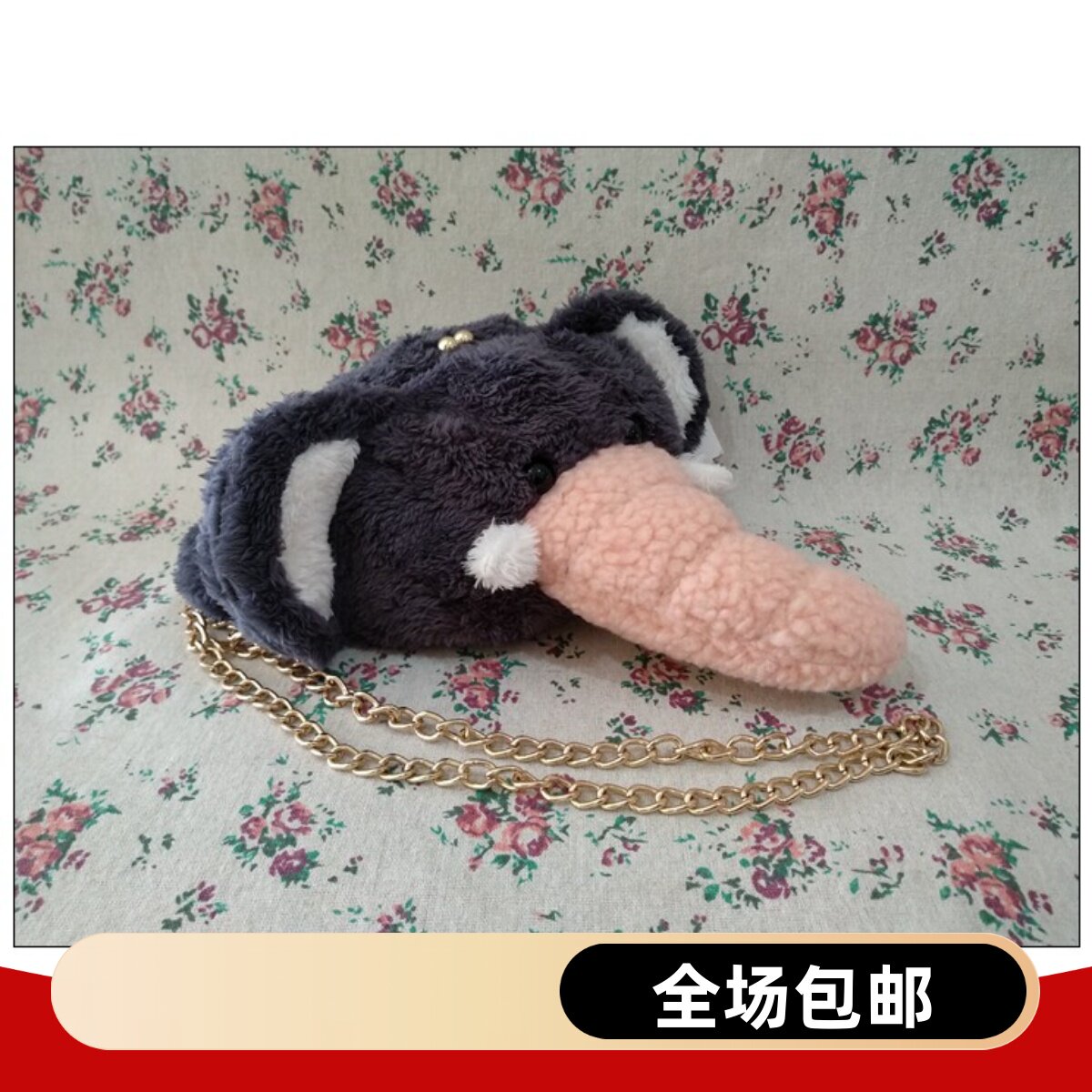 自然元素专柜正品熊猫竹子大象小包毛绒单肩斜跨包ASB08款490