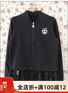 自然元素专柜正品秋季熊猫@竹子针织外套AIW11款690