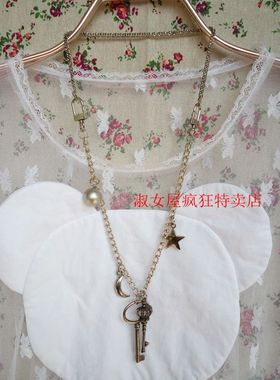 自然元素专柜正品配饰月亮项链