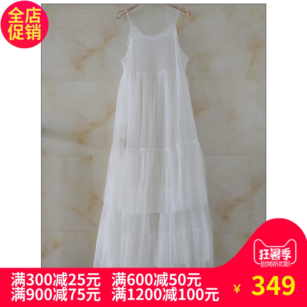淑女屋 专柜正品 2016年 水晶鞋公主 吊带连衣裙ESF04原1280