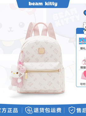 beamKitty大容量新款女双肩包