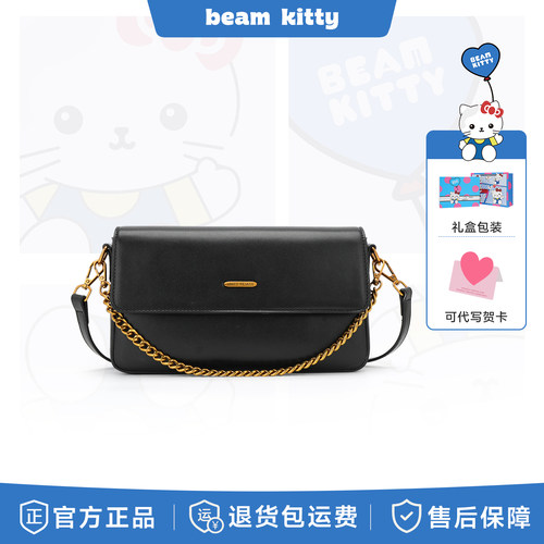 beamKitty包包女士新款礼物月光宝盒精致单肩斜挎链条腋下小方包