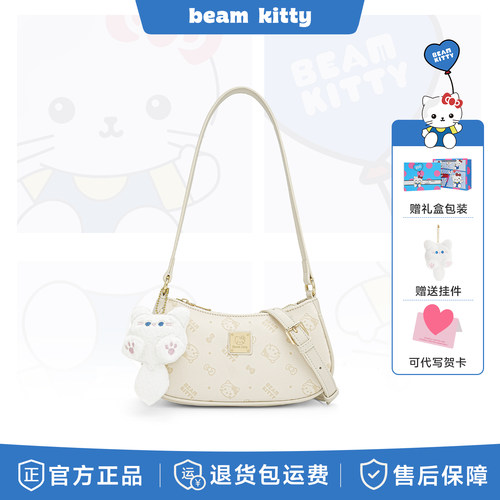 KT凯迪猫新月腋下包通勤斜挎