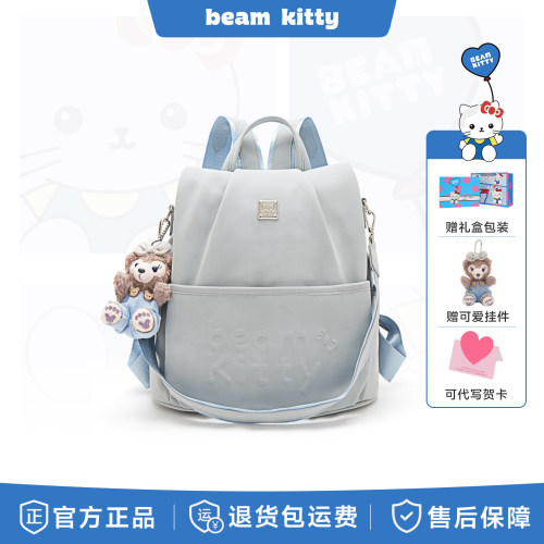 beamKitty褶皱轻便女双肩书包