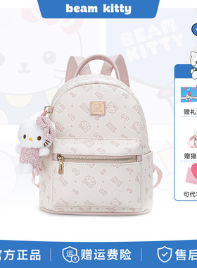 beamKitty韩系大容量可爱双肩包