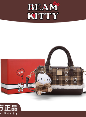 官方正品beamKitty2026新款棕色格子毛绒女包包波士顿手提斜跨包