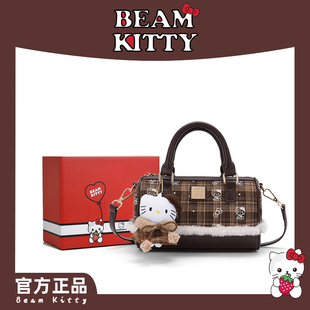 官方正品 棕色格子毛绒女包包波士顿手提斜跨包 beamKitty2025新款