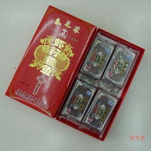 苏州特产苏式咸味鱼干熟食喝粥小菜采芝斋虾籽鲞鱼礼盒装480克