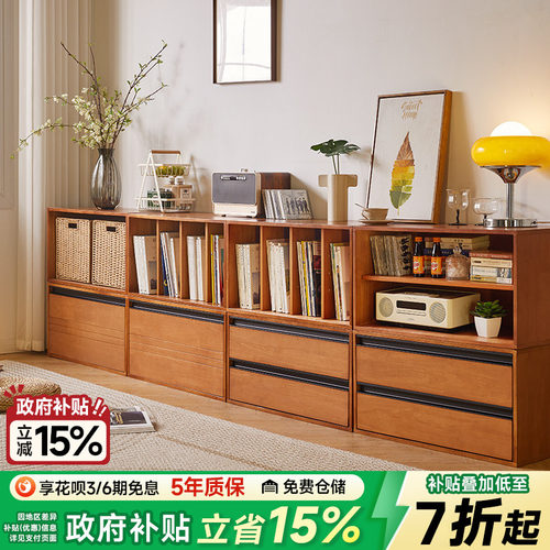实木组合柜书柜落地收纳柜
