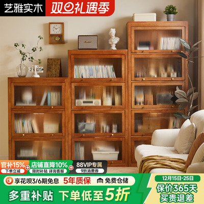 玻璃门防尘书柜展示柜落地书架