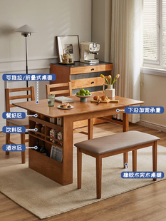 餐厅桌椅咖啡桌长方形 定制实木餐桌折叠桌家用伸缩饭桌洽谈桌日式