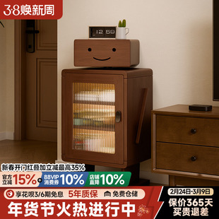 实木电视机边柜机器人小立柜客厅收纳柜储物柜家用斗柜卧室床头柜