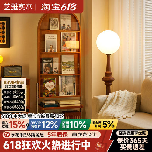 可移动杂志架穿衣镜一体家用