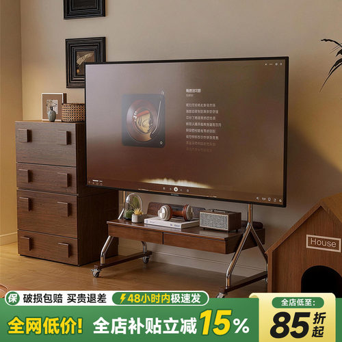 2025新款移动电视支架85寸