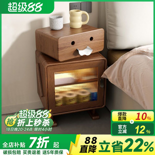 网红机器人床头柜家用卧室实木儿童床边柜储物收纳柜创意客厅边柜