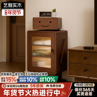 实木电视机边柜机器人小立柜客厅收纳柜储物柜家用斗柜卧室床头柜