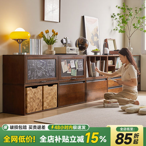 实木书柜自由组合电视柜飘窗柜