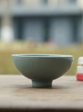 仿南宋龙泉官制敞口盏  南窑笔记 青瓷 茶道器 杯子 水杯 茶具