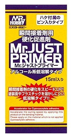 只要事先涂在需要黏贴的面上就可以加速胶水的硬化速度。 由于是挥发系的低溶解度配方，所以不会侵蚀涂膜。 请留意如果是水性涂料有可能会发生溶解。