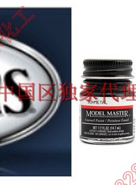 美国Testors搪瓷涂料 美军FS色1795 1796单支自选 14.7ml