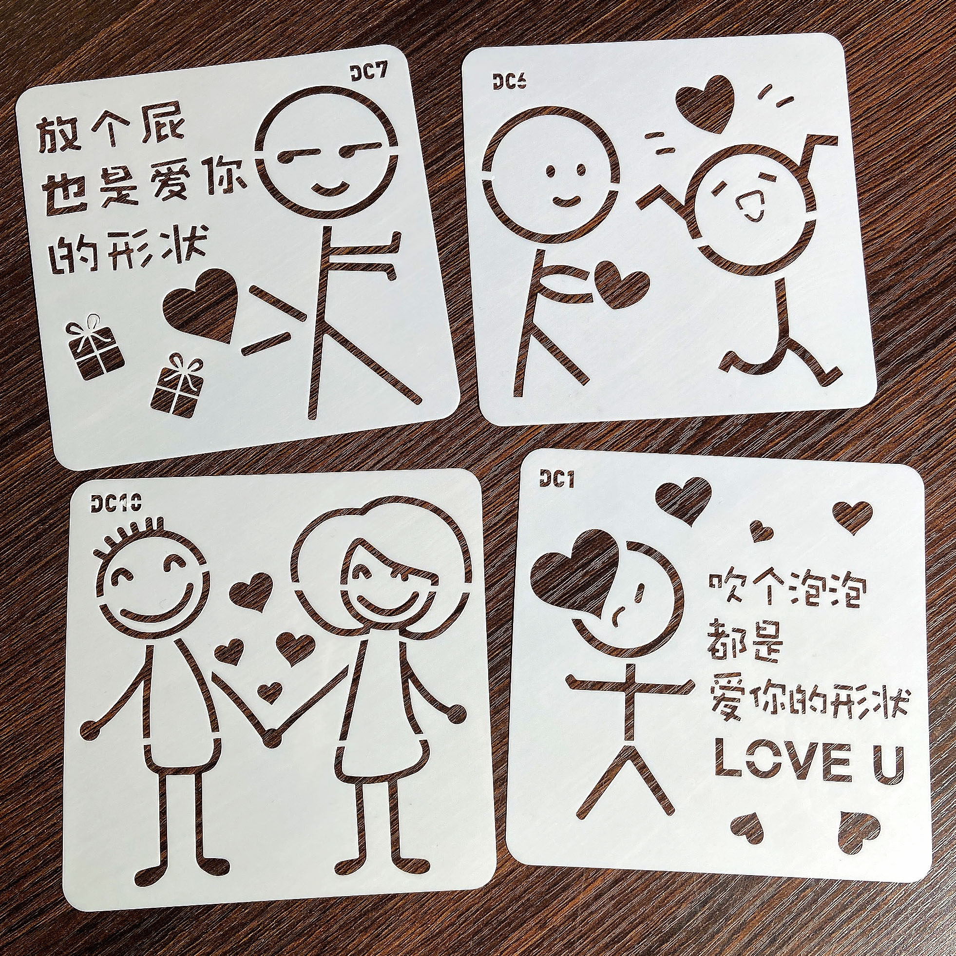 儿童简笔画火柴人模板手绘手工diy相册绘画镂空手账花边工具神器