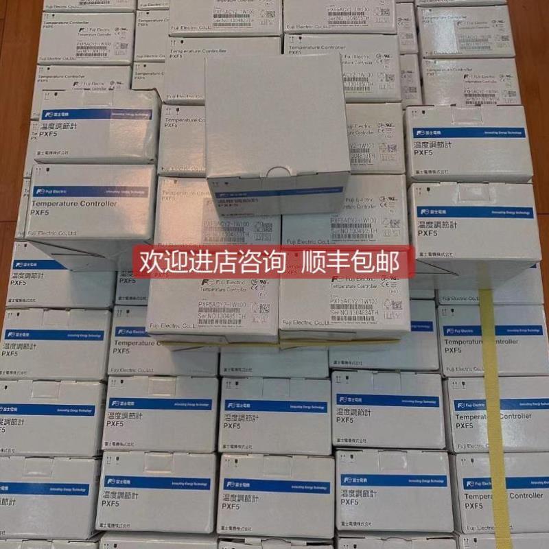 议价询价PXR3BEY1-0V00 富士温控表温控器温控仪由富士电机