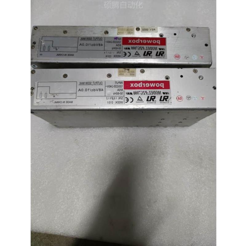 议价PZG7000美国POWERBOX工业设备开关电源48V10