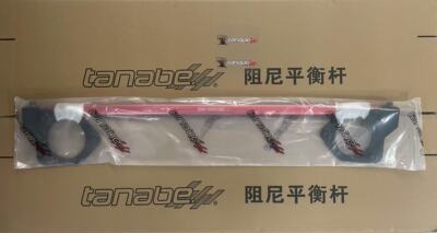 14-19年奔驰A级A200A180A260A220顶吧B级平衡拉杆GLA45前顶吧CLA