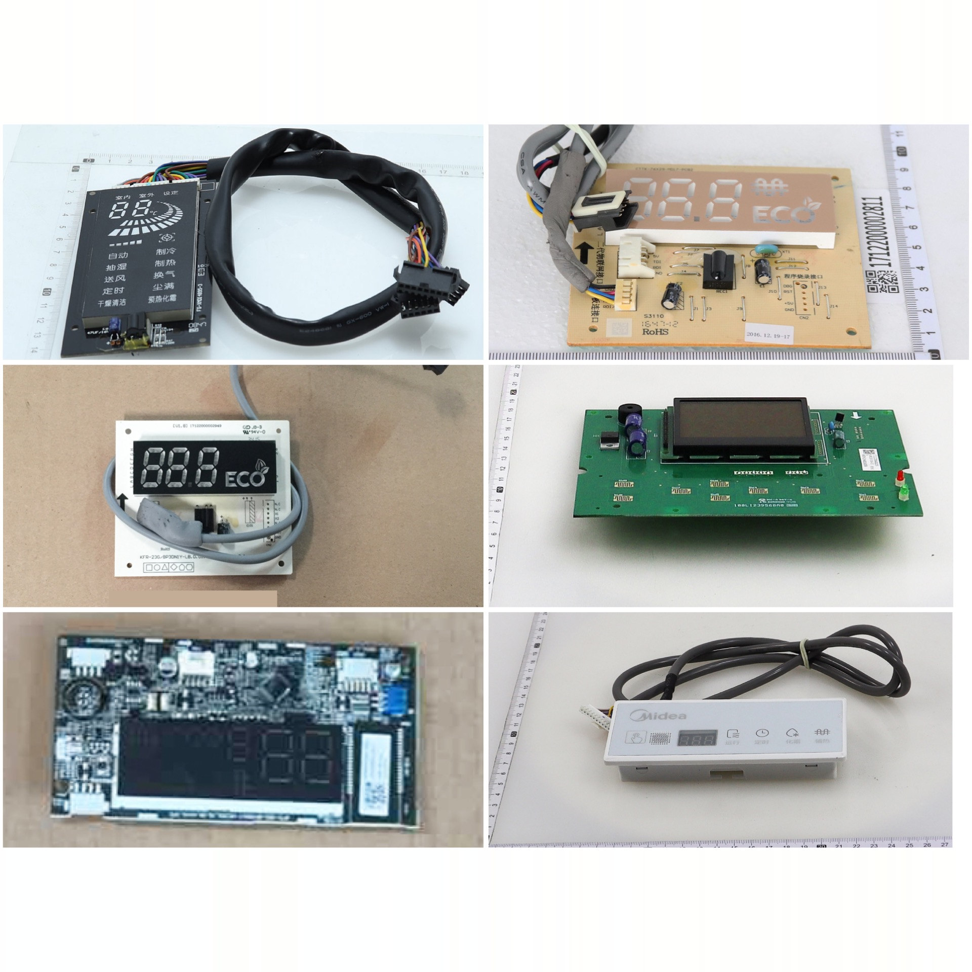美的1匹-2匹空调显示板原装全新