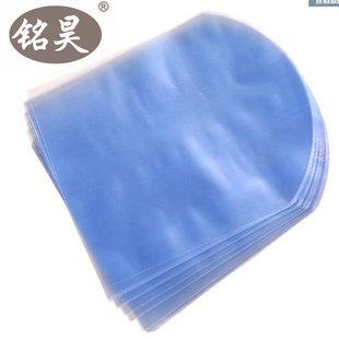 弧形收缩袋包装 优质圆头热缩袋PVC 膜吸塑袋塑封膜袋热收缩膜
