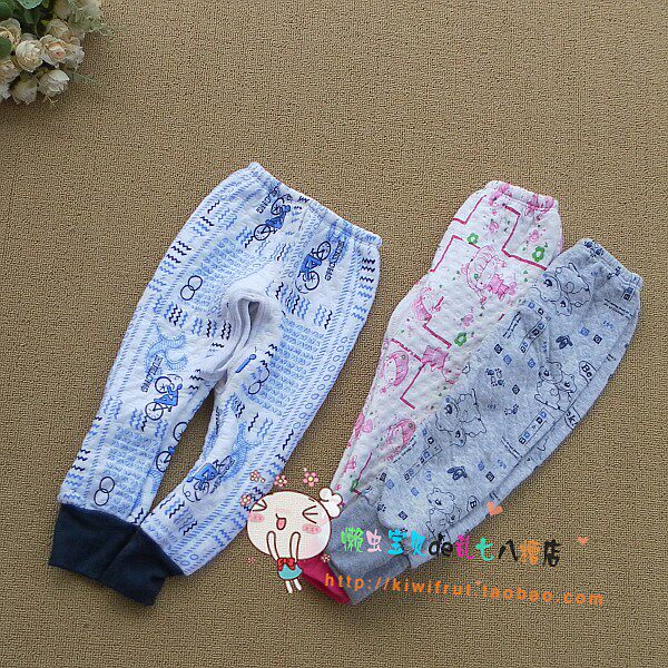 Pantalon pour garcons et filles - Ref 2058801 Image 1