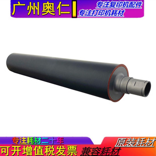 适用 理光PR0 8110 8100 8120 8200 8210 8220 定影下辊 压力辊