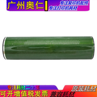 适用 理光PR0 8110 8100 8120 8200 8210 8220 鼓芯 硒鼓 感光鼓
