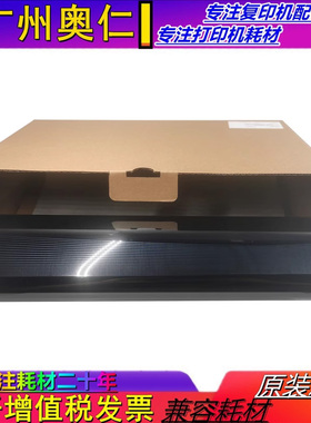 原装 东芝 5540C 6550C 6540C 5560C 6560C 6570C 转印膜 转印带