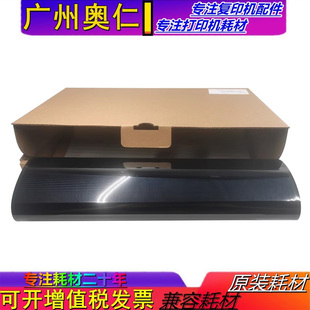 8518 转印膜 6508 5518 6518 8508 5508 7508 原装 7518 东芝