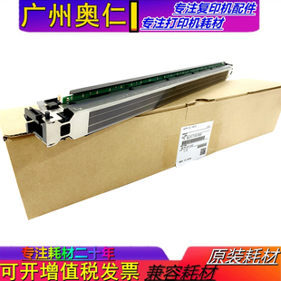 7508 8508 8518 东芝5508 A充电架组件 7518 6508 6518 原装 5518